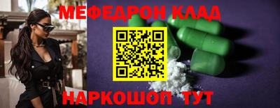гашиш Краснокаменск