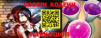 скорость Краснодар