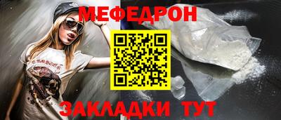 гашиш Краснокаменск