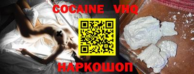 скорость Краснодар