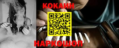 скорость Краснодар