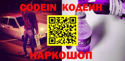 скорость Краснодар