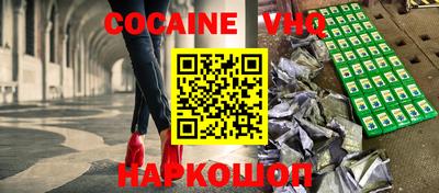 скорость Краснодар