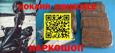 скорость Краснодар