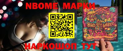 скорость Краснодар