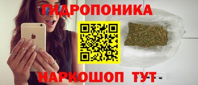 гашиш Краснокаменск