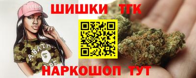наркотики Краснознаменск