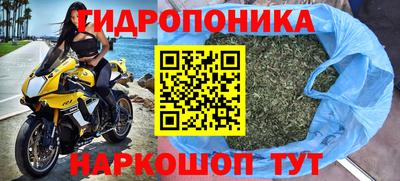 скорость Краснодар
