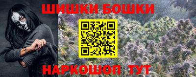 скорость Краснодар