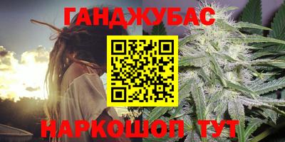скорость Краснодар