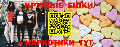 скорость Краснодар