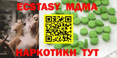гашиш Краснокаменск