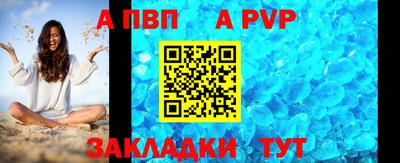 скорость Краснодар
