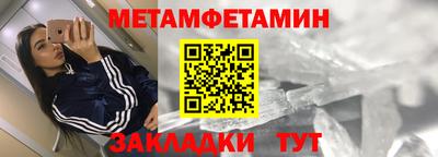 скорость Краснодар