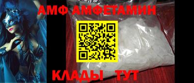гашиш Краснокаменск