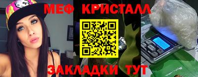 скорость Краснодар