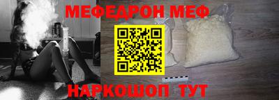 скорость Краснодар