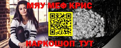 гашиш Краснокаменск