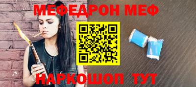 гашиш Краснокаменск