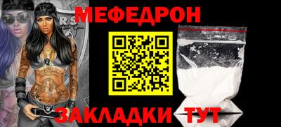 скорость Краснодар